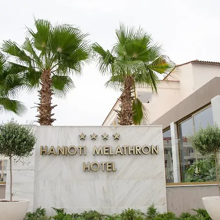 Melathron Hotel