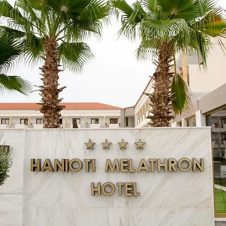 Melathron Hanioti